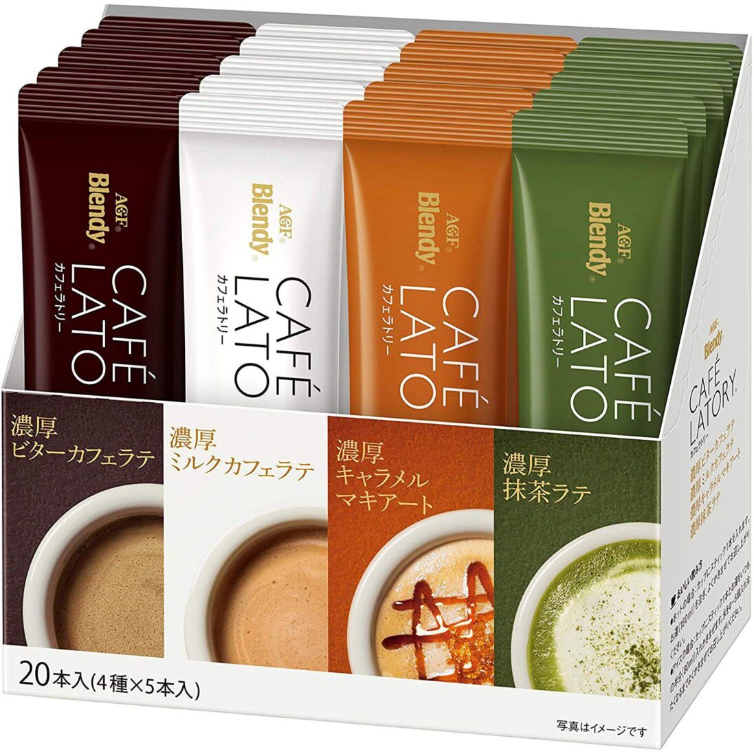"20 Sticks of AGF Blendy Cafe Latory Flavored Drinks Assortment Box - Delicious Variety!" - Image 2