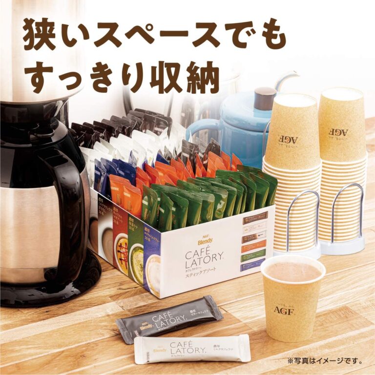 "100 Sticks of AGF Blendy Cafe Latory Instant Tea & Coffee Assortment Box - Delicious & Convenient!" - Image 3