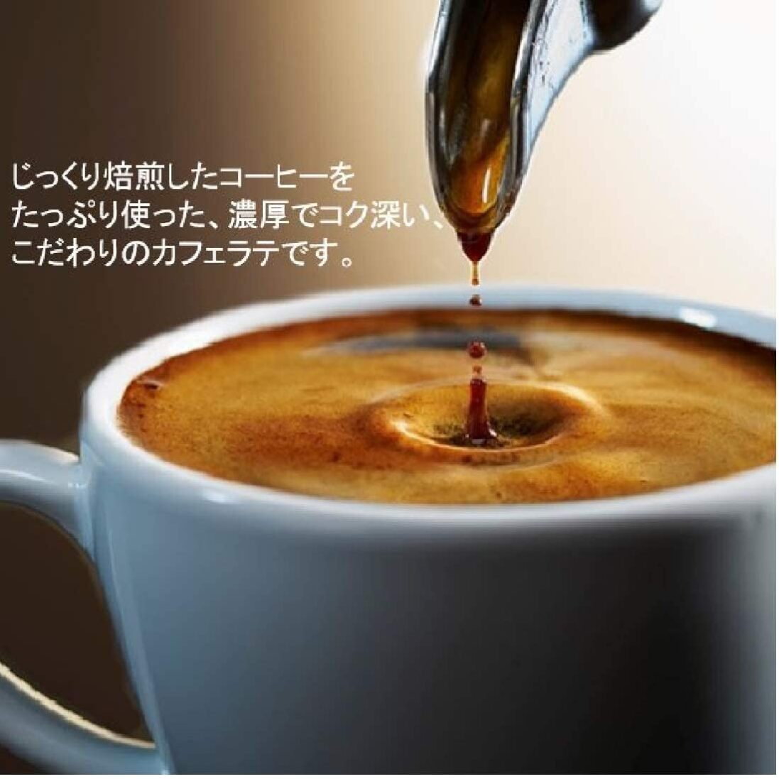 "Rich Milk Cafe Latte: 20 Sticks of AGF Blendy Cafe Latory for a Delicious Coffee Experience" - Image 2