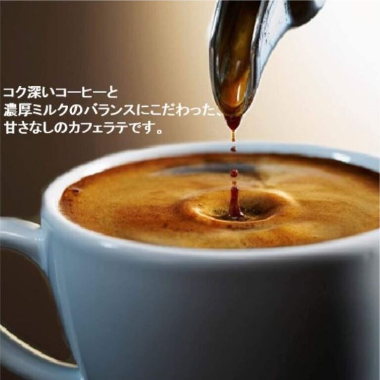 "Unsweetened Cafe Latte - AGF Blendy Caf? Latory Rich Milk 18 Sticks" - Image 3