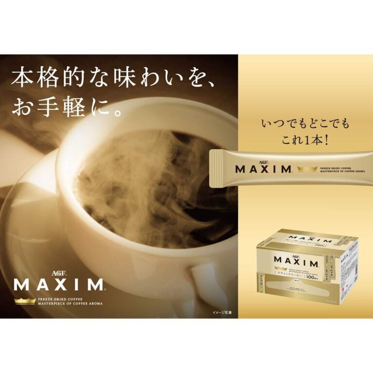 "100 Sticks of AGF Maxim Freeze Dried Instant Coffee - Delicious, Convenient, and Easy to Prepare!" - Image 2