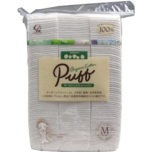 Cotton Labo Organic Cotton Puff Unbleached Size M 200 Pads