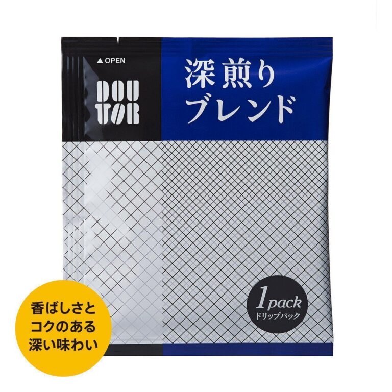 "Dark Roast Coffee Blend - 100 Bags of Doutor Drip Coffee Pack" - Image 2