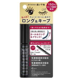 Ettusais Lash Version Up Rich-Long Mascara Black 6g