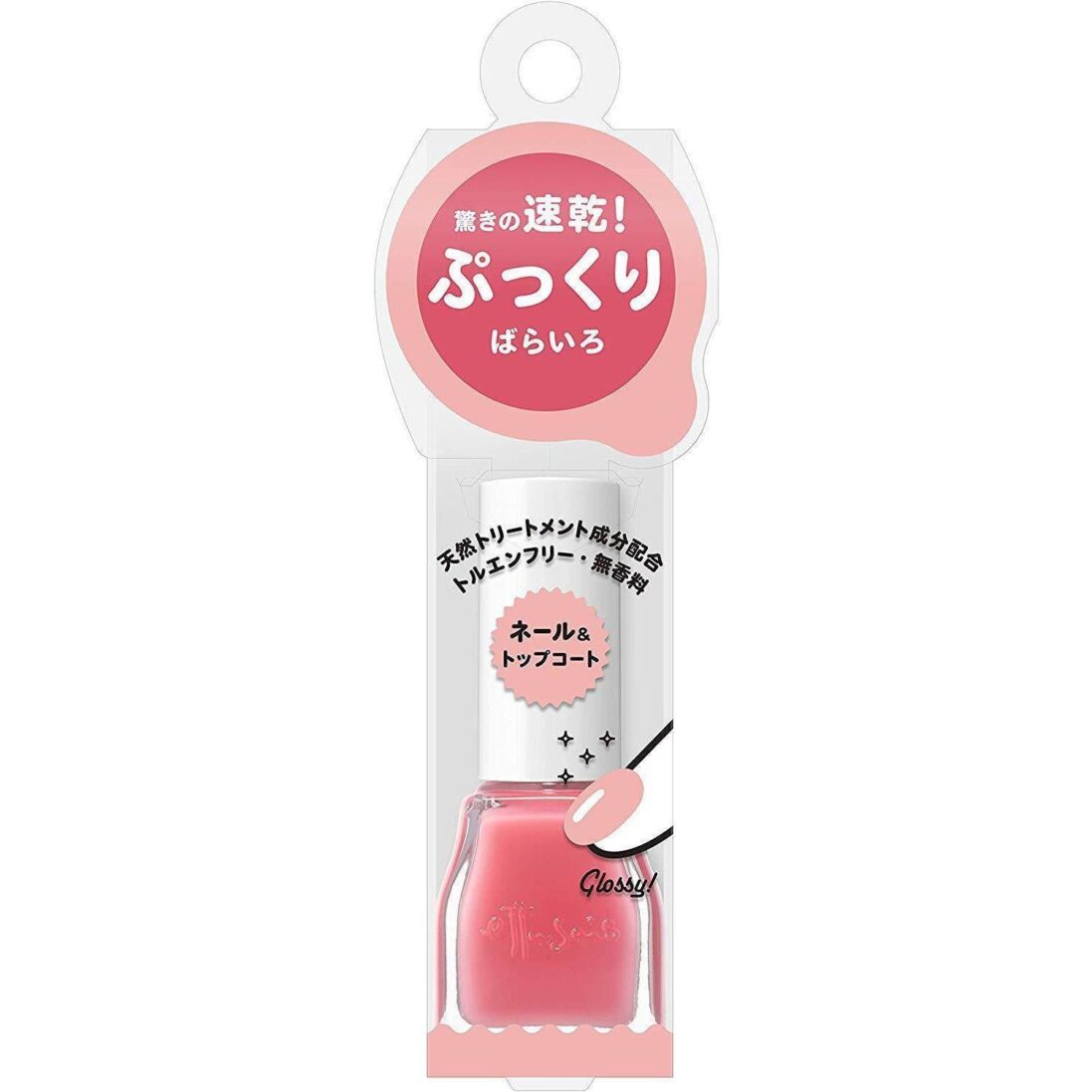 Ettusais Nail Gel Color Coat - Image 4