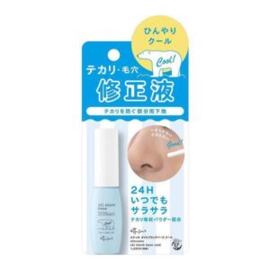 Ettusais Oil Block Base Cool 7ml