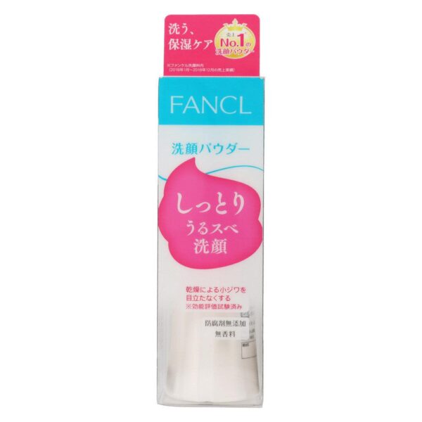 FANCL Facial Washing Powder 50g – Cleanser - Image 7