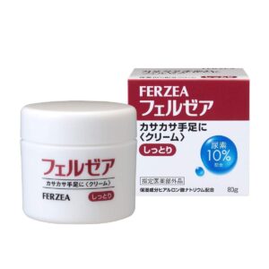 Ferzea Urea Cream for Dry Skin 80g – Hand & Body Care
