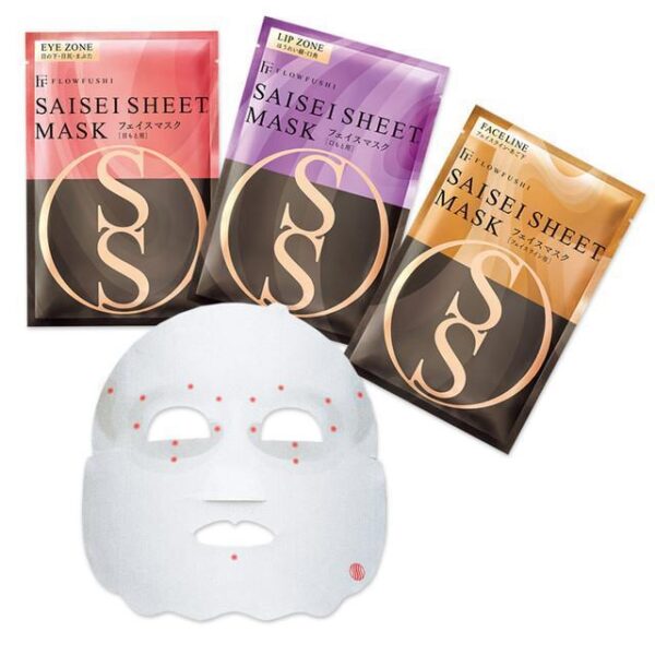 Flow Fushi Saisei Sheet Mask Lip Zone 2 Sheets - Image 4
