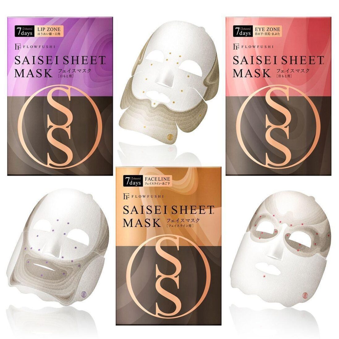 Flow Fushi Saisei Sheet Mask Lip Zone 2 Sheets - Image 5