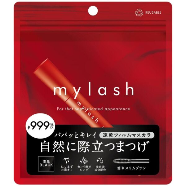 Imju Opera My Lash Advanced Mascara Black