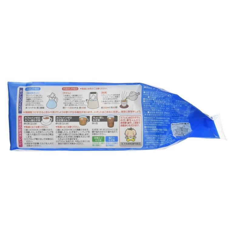 Itoen Mugicha Roasted Barley Tea Caffeine-Free 54 bags - Image 3