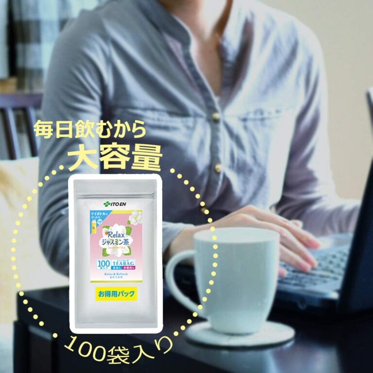 Itoen Relax Jasmine Tea 100 Bags - Image 3