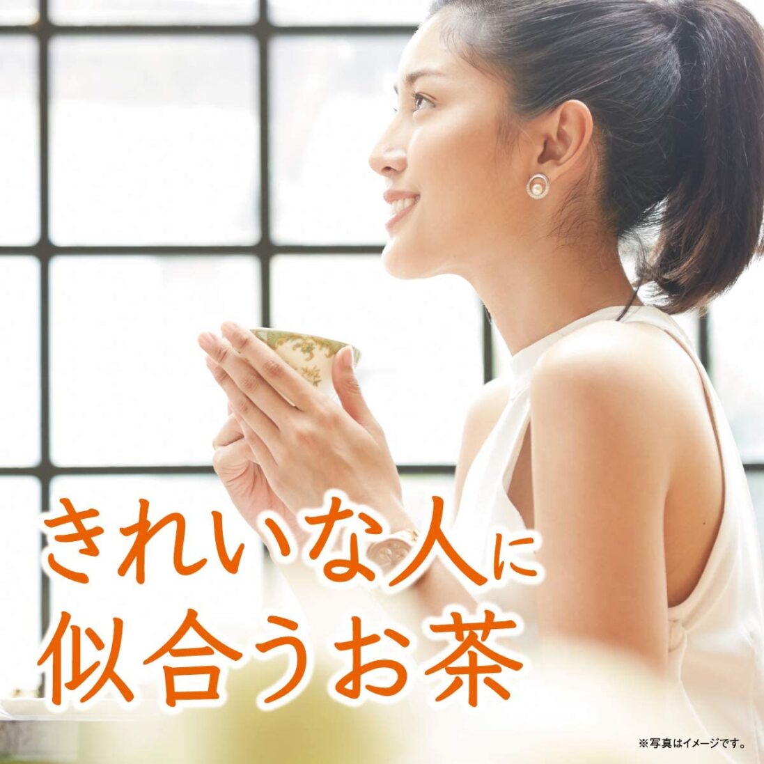 Itoen Relax Jasmine Tea 100 Bags - Image 4