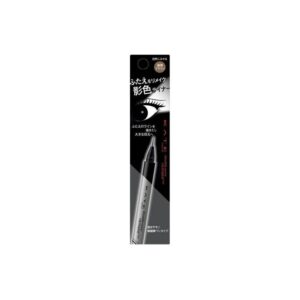 Kanebo Kate Double Eyelid Remake Eyeliner LB-1