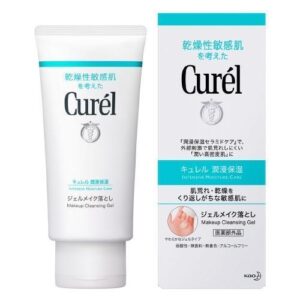 Curél Makeup Cleansing Gel Intensive Moisture Care 130g – Cleansing Gel