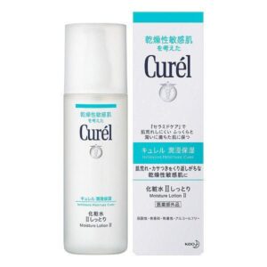 Curél Moisture Lotion for Sensitive Skin Normal II 150ml – Lotion