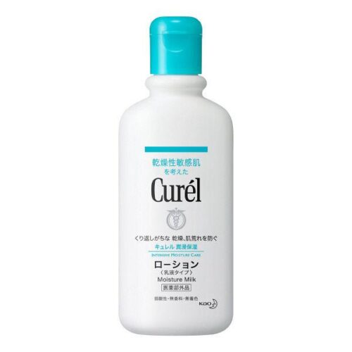 Curél Moisture Milk Body Lotion 220ml – Body Lotion