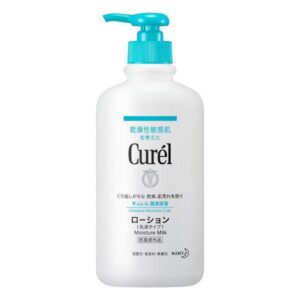 Curél Moisture Milk Body Lotion Pump Bottle 410ml – Body Lotion