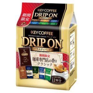 "Variety Pack of 96g Key Coffee Drip On - Enjoy the Perfect Cup of Coffee Every Time!"