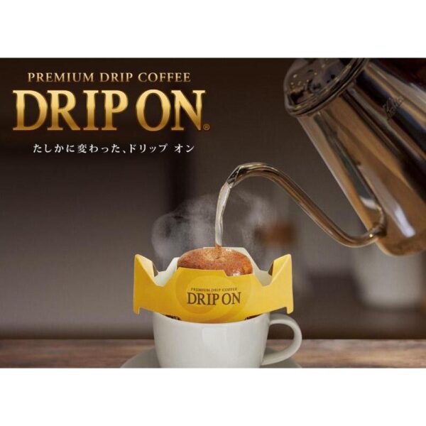 "Variety Pack Drip Coffee Bags - Key Coffee 3-Pack for Delicious Drip Coffee" - Image 6