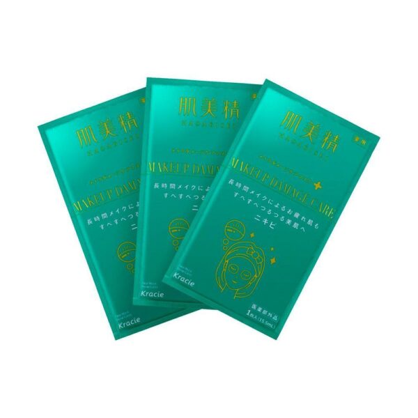 Kracie Hadabisei Makeup Damage Care Mask for Acne 3 Sheets - Image 2