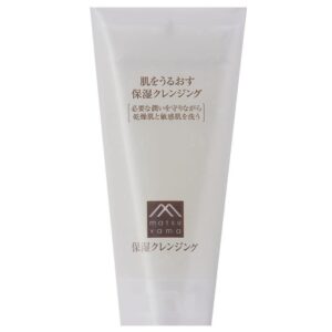 Matsuyama Hadauru Moisturising Cleansing Gel 145g – Cleanser