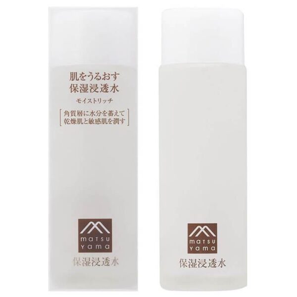 Matsuyama Hadauru Moisturising Infusion Lotion 120ml – Toner - Image 2