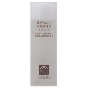 Matsuyama Hadauru Moisturising Infusion Lotion 120ml – Toner