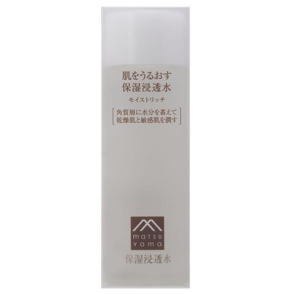 Matsuyama Hadauru Moisturising Infusion Lotion 120ml – Toner