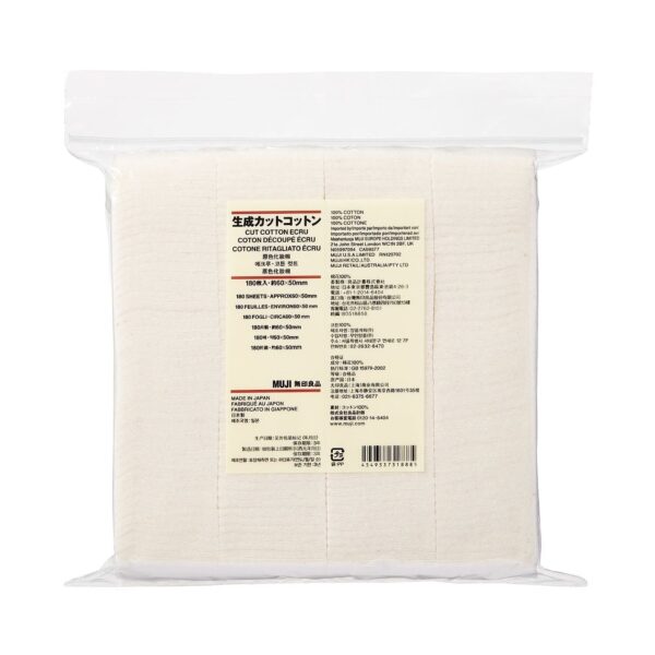 Muji Cut Cotton Ecru Unbleached Facial Cotton Pads 60x50mm 180pcs – Cotton Pads