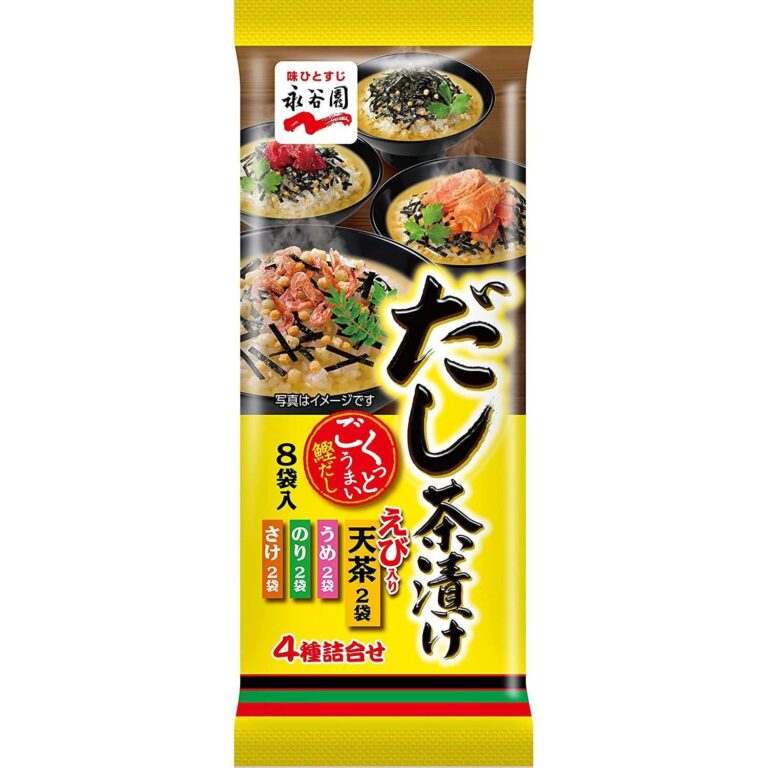"Nagatanien Dashi Chazuke: 8 Delicious Servings of Japanese Rice Soup!"