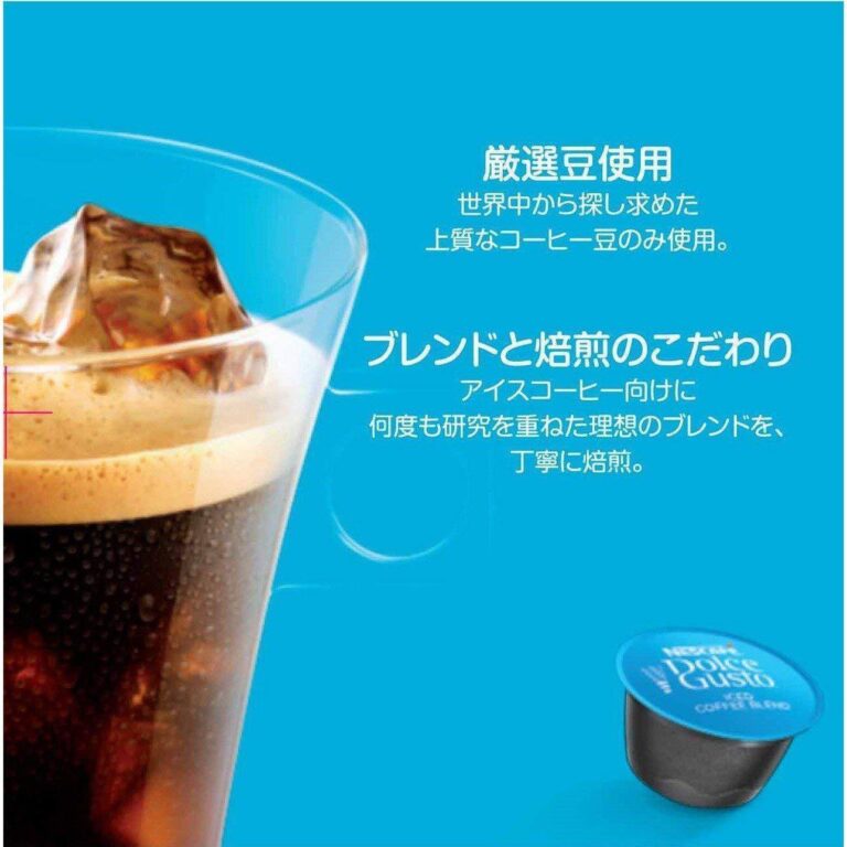 "Delicious Iced Coffee Blend: 16 Nescafé Dolce Gusto Capsules" - Image 3