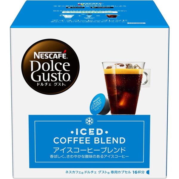 "Delicious Iced Coffee Blend: 16 Nescafé Dolce Gusto Capsules"