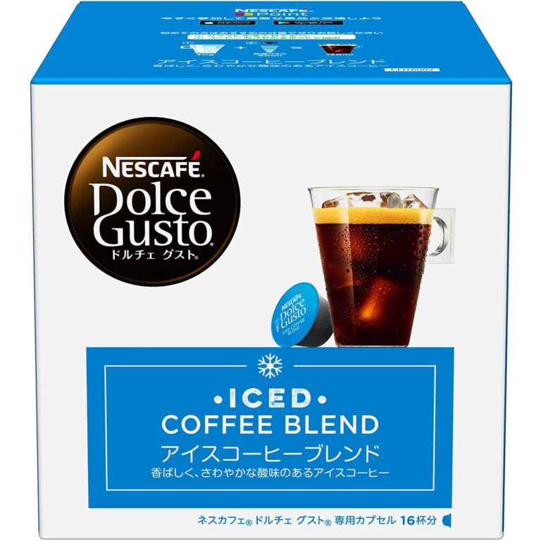 "Delicious Iced Coffee Blend: 16 Nescafé Dolce Gusto Capsules"