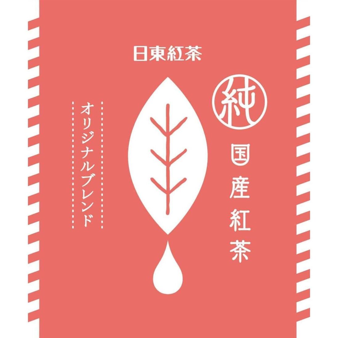 Nittoh Kocha Pure Japanese Black Tea Original Blend 8 Tea Bags - Image 3