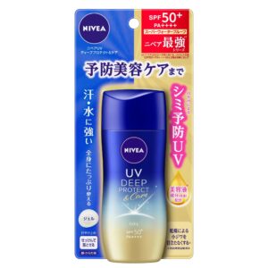 Nivea UV Deep Protect & Care Gel Sunscreen SPF50+ PA++++ 80g – Sunscreen