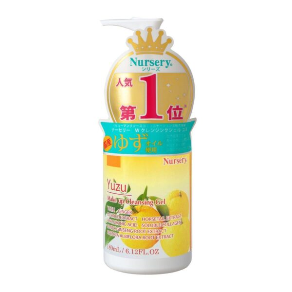 Nursery Yuzu Cleansing Gel 180ml