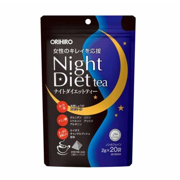 Orihiro Night Diet Tea Japanese Bedtime Tea Bags 20 ct. - Image 3