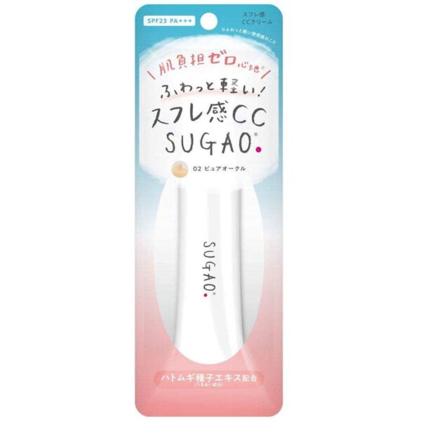 Rohto Sugao CC Cream Foundation 02 Pure Ochre SPF23 PA+++ 25g – CC Cream - Image 2