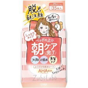 SANA Zubo Labo Morning Clear Lotion Sheet Moist 35 Wipes
