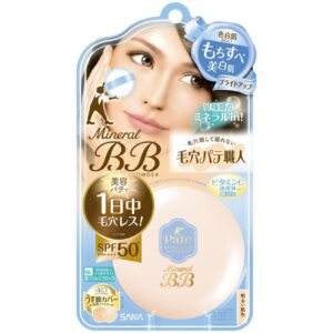 Sana Keana Pate Shokunin Mineral BB Powder Bright Up