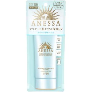 Shiseido Anessa Moisture UV Sunscreen Mild Gel SPF35 PA+++ 90ml