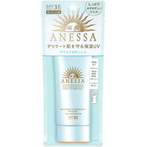Shiseido Anessa Moisture UV Sunscreen Mild Gel SPF35 PA+++ 90ml