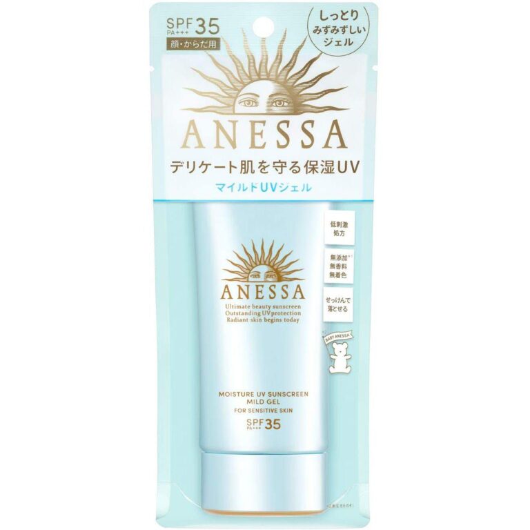 Shiseido Anessa Moisture UV Sunscreen Mild Gel SPF35 PA+++ 90ml