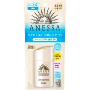 Shiseido Anessa Perfect UV Sunscreen BB Foundation SPF50+ PA++++ 25ml