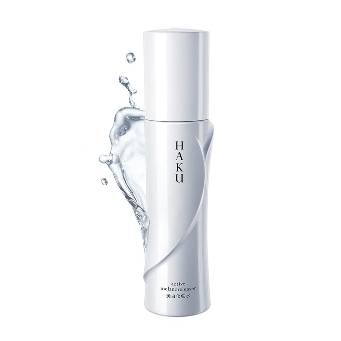 Shiseido Haku Brightening Face Lotion Active Melano Releaser 120ml - Image 2