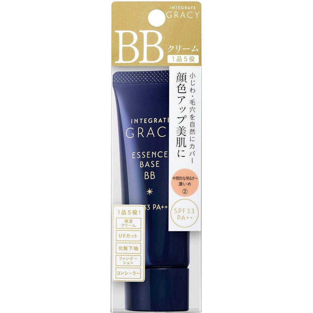 Shiseido Integrate Gracy Essence Base BB Cream 40g - Image 6