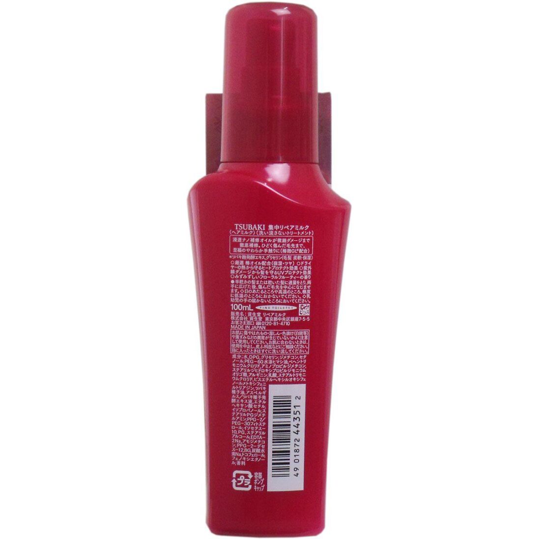 Shiseido Tsubaki Premium Repair Hair Milk Treatment 100ml - Image 2