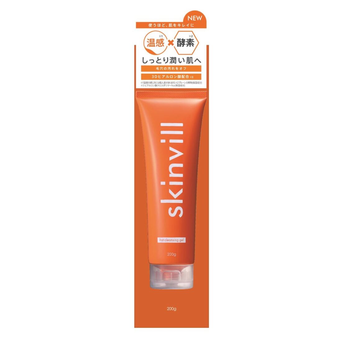 Skinvill Hot Cleansing Gel 200g – Cleanser - Image 2